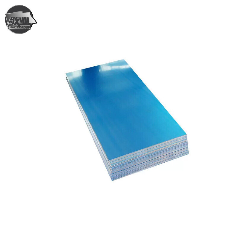 2011 Aluminium Plate