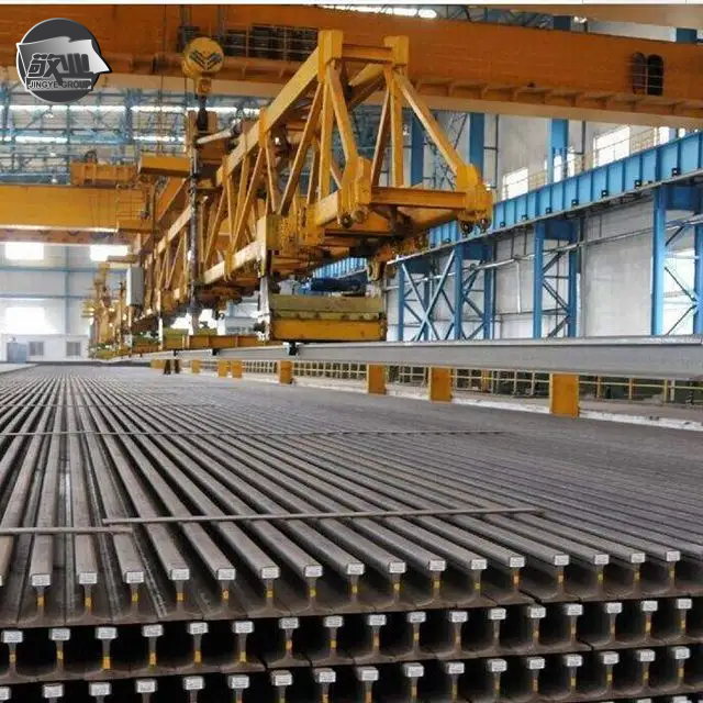 Steel Rail