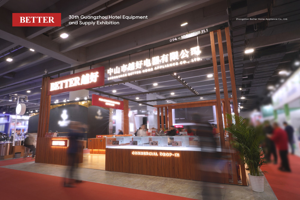 BETTER showcases new items in 30th Guangzhou Hotel Equipment and Supply Exhibition, 2024