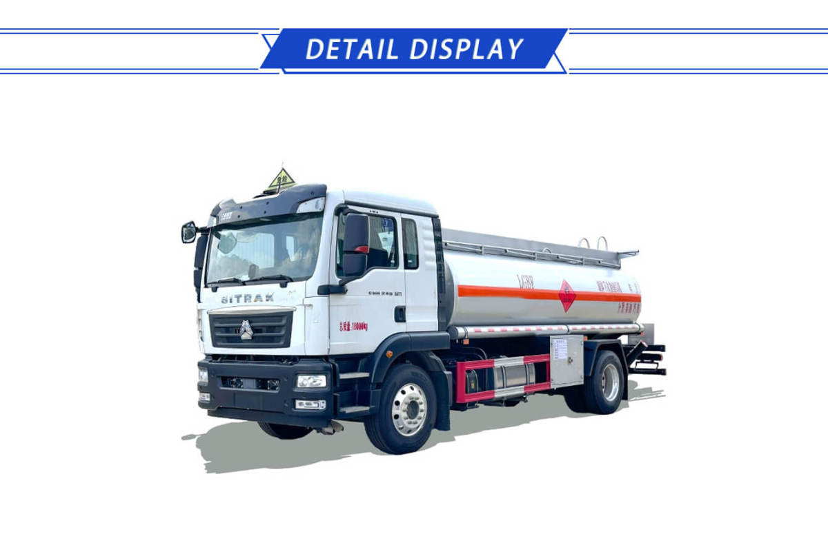 sinotruk howo fuel oil tank trucks (3).jpg