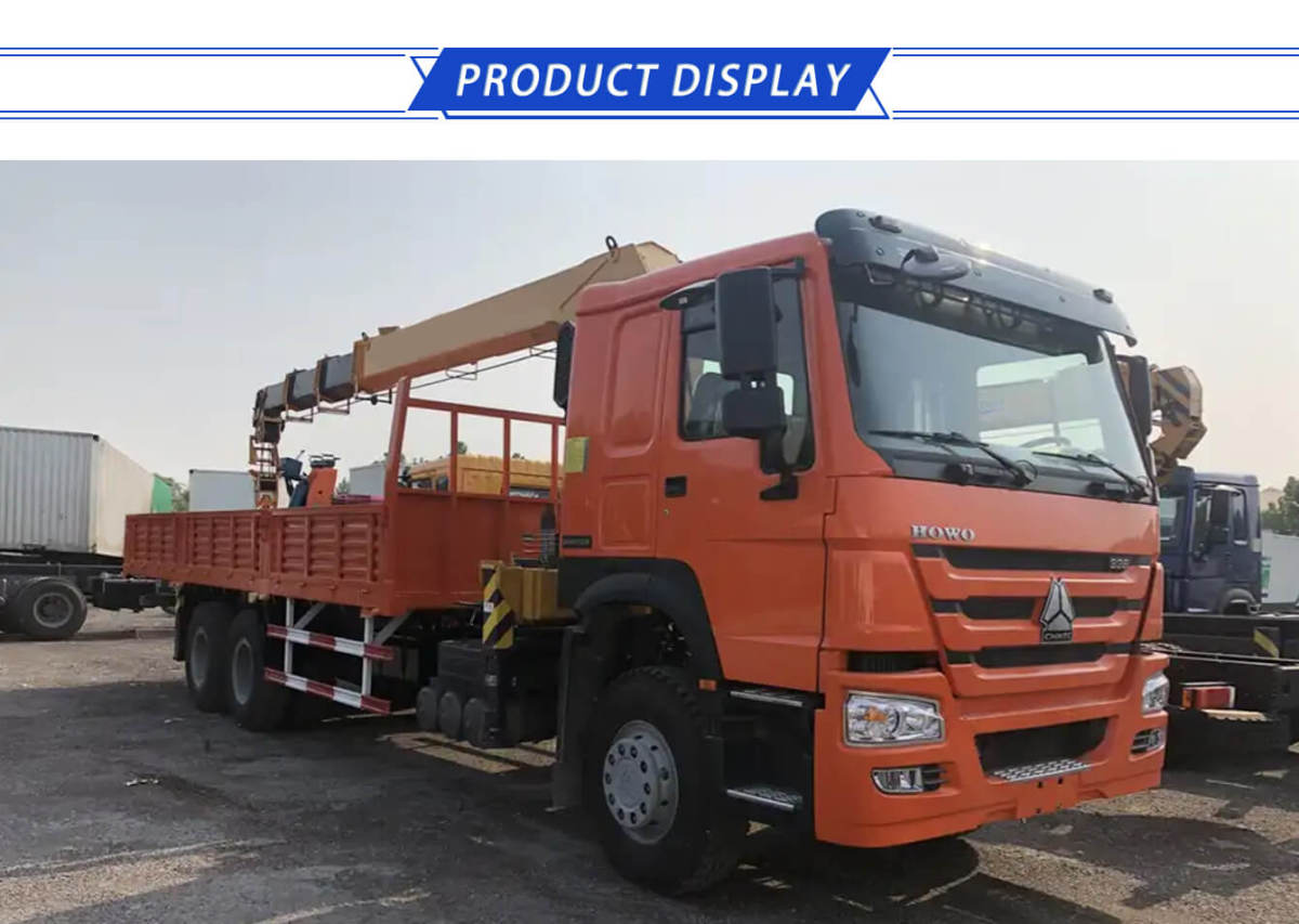 howo mounted crane truck (1).jpg