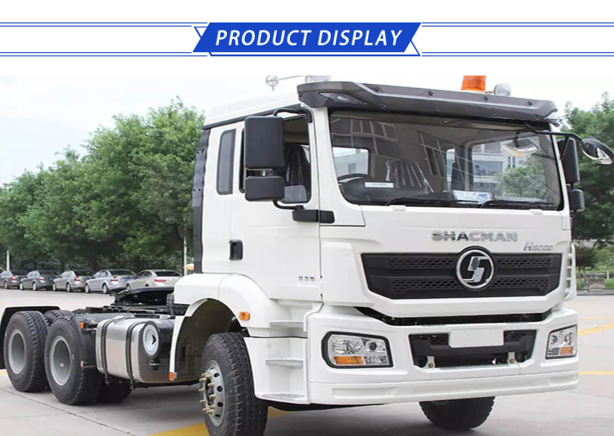 shacman h3000 tractor head (1).jpg