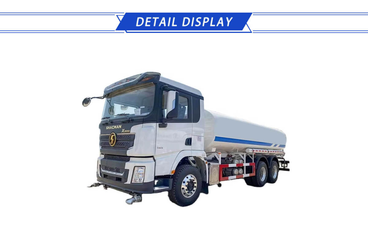 shacman f3000 water tank truck (3).jpg shacman f3000 water tank truck (3).jpg