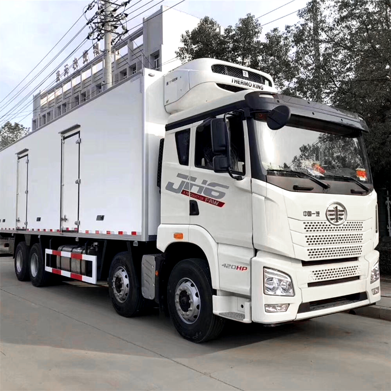 FAW Jiefang Truck Refrigerator Truck