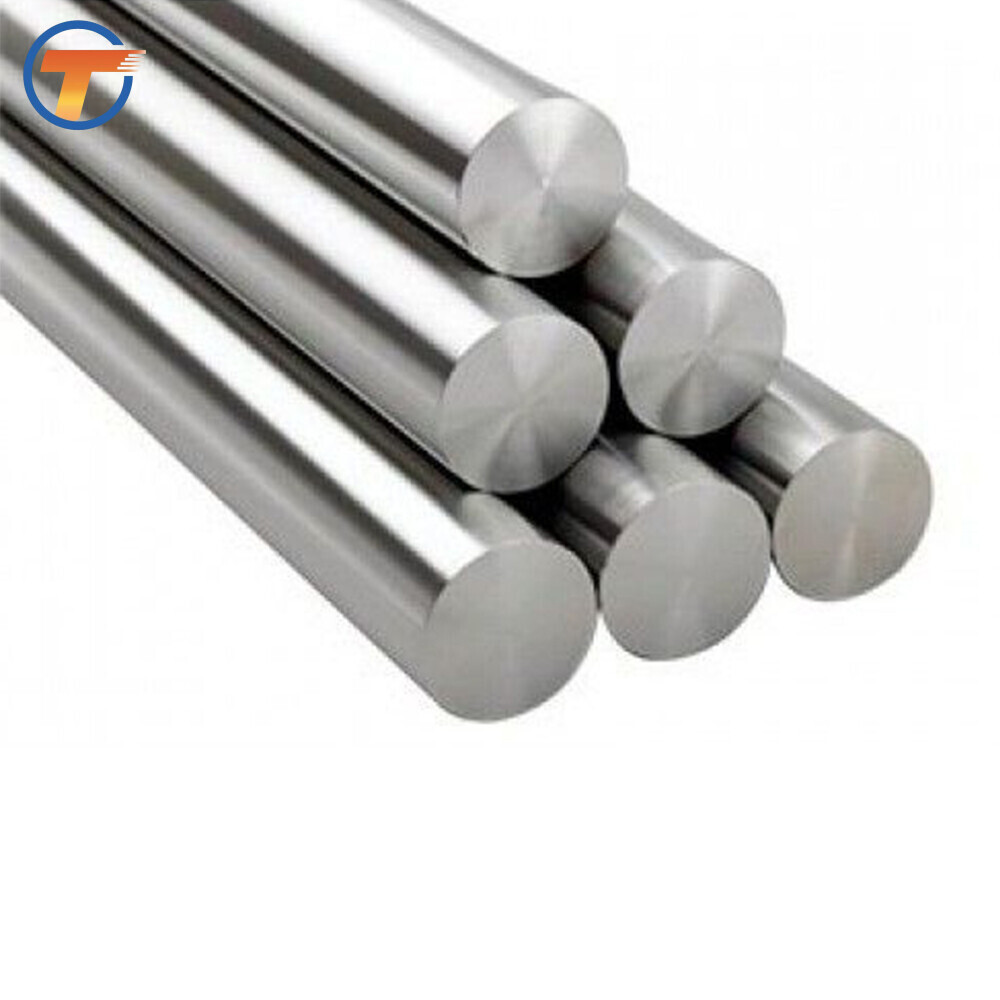 Alloy Bar