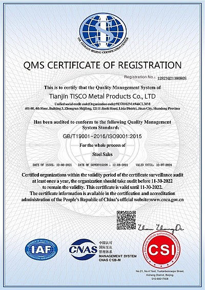 qd122303780-shandong_tisco_ganglian_stainless_steel_co_ltd.jpg
