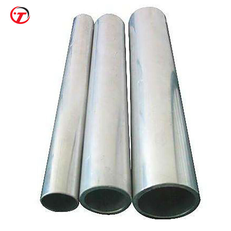 1080 Aluminium Pipe