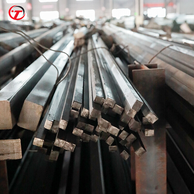 Carbon Steel Square Bar