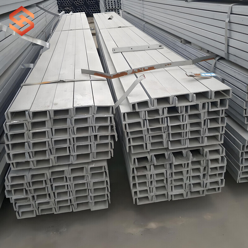 14#A Channel Steel