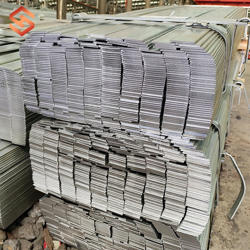 Carbon Steel Flat Bar