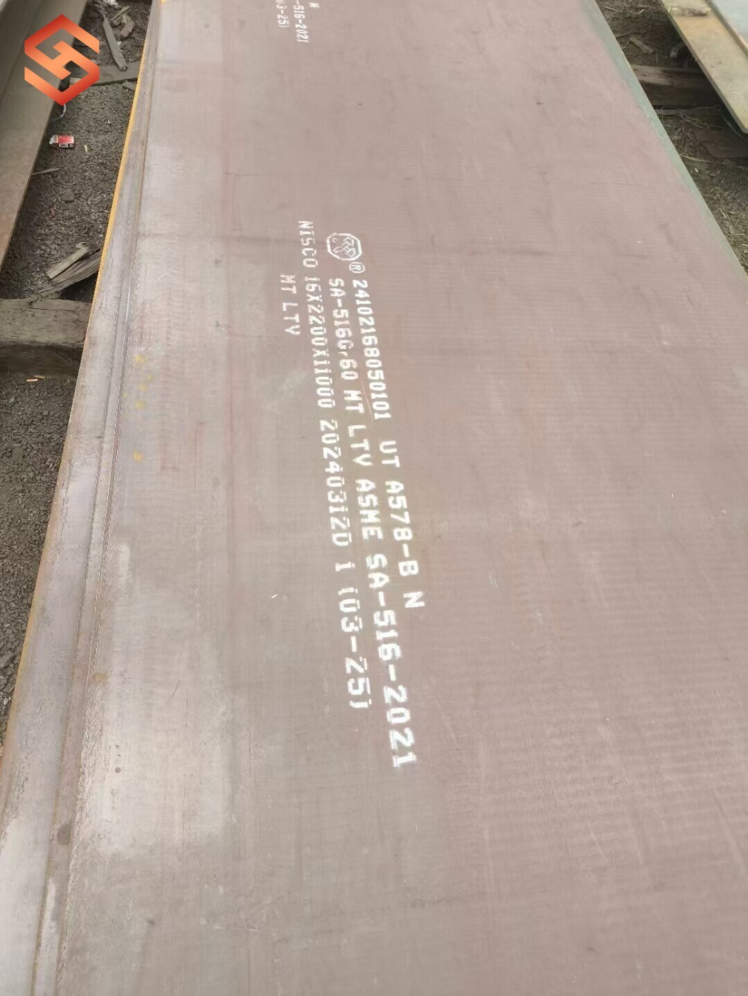SA516 GR60 Carbon Steel Plate