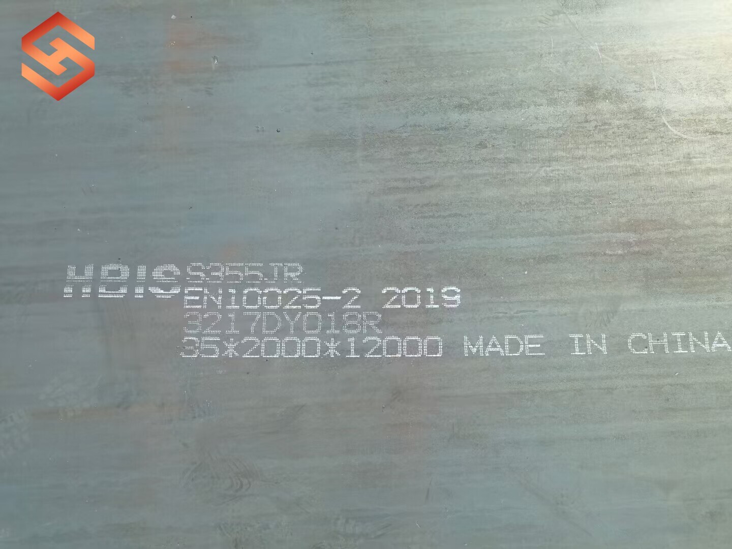 S355JR Carbon Steel Plate