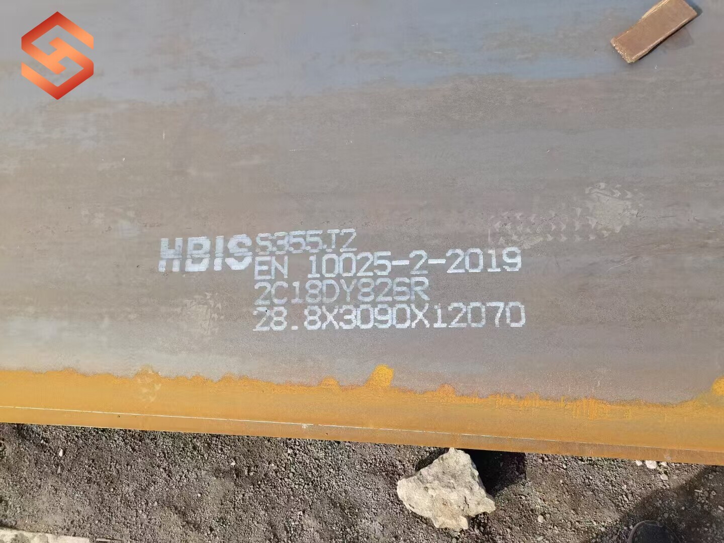 S355J2 Carbon Steel Plate