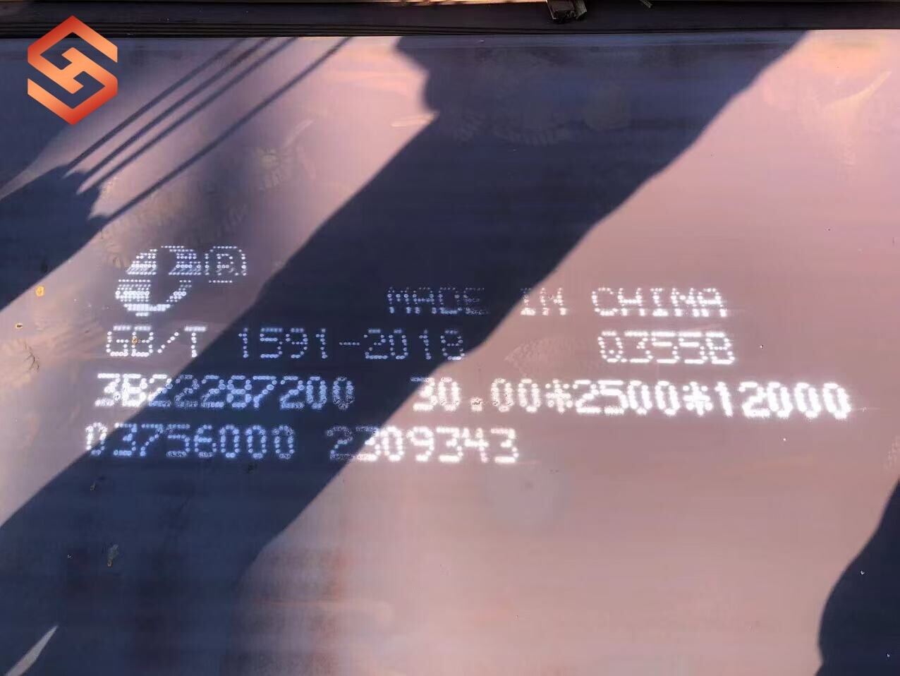 Q355B Carbon Steel Plate