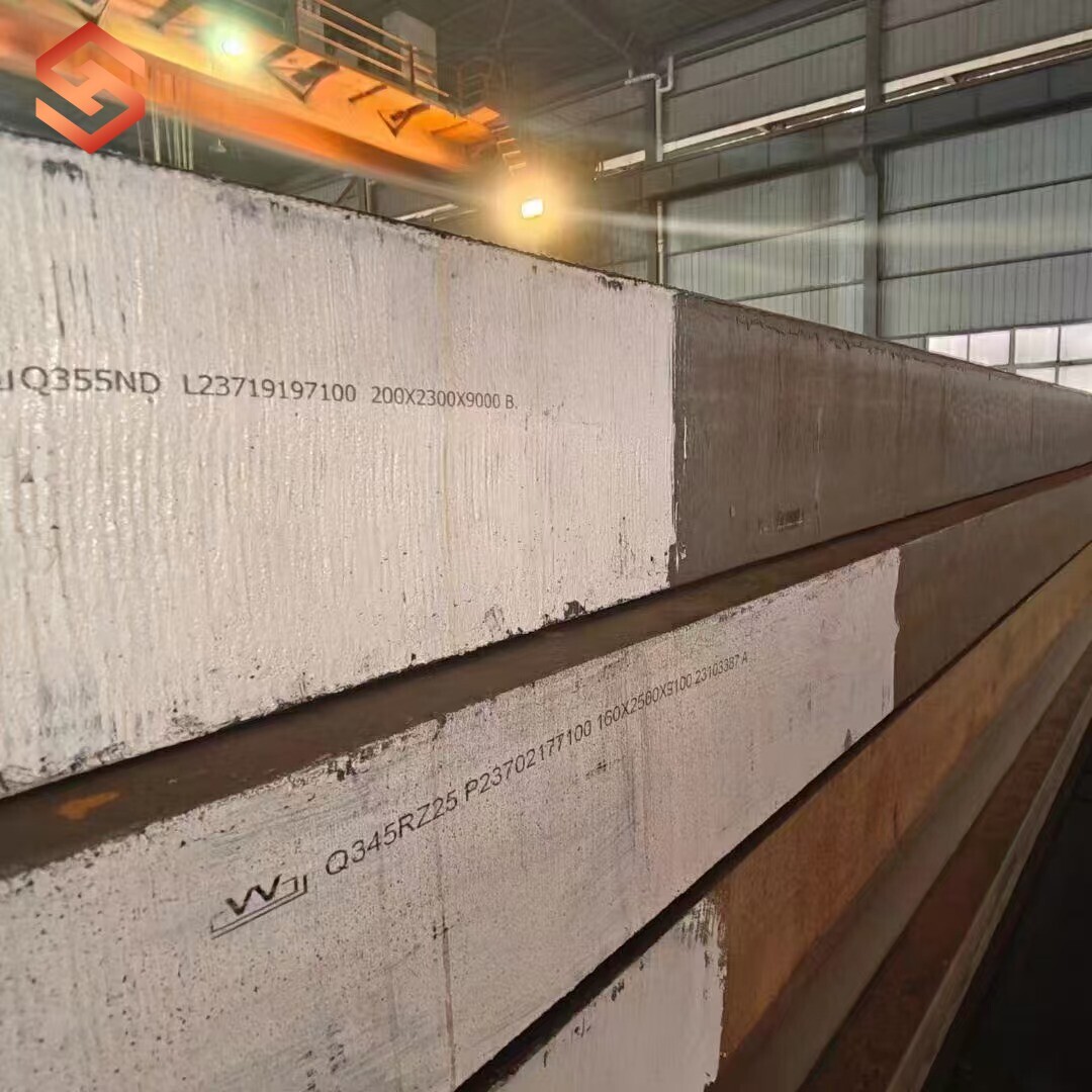 Q345R Carbon Steel Plate