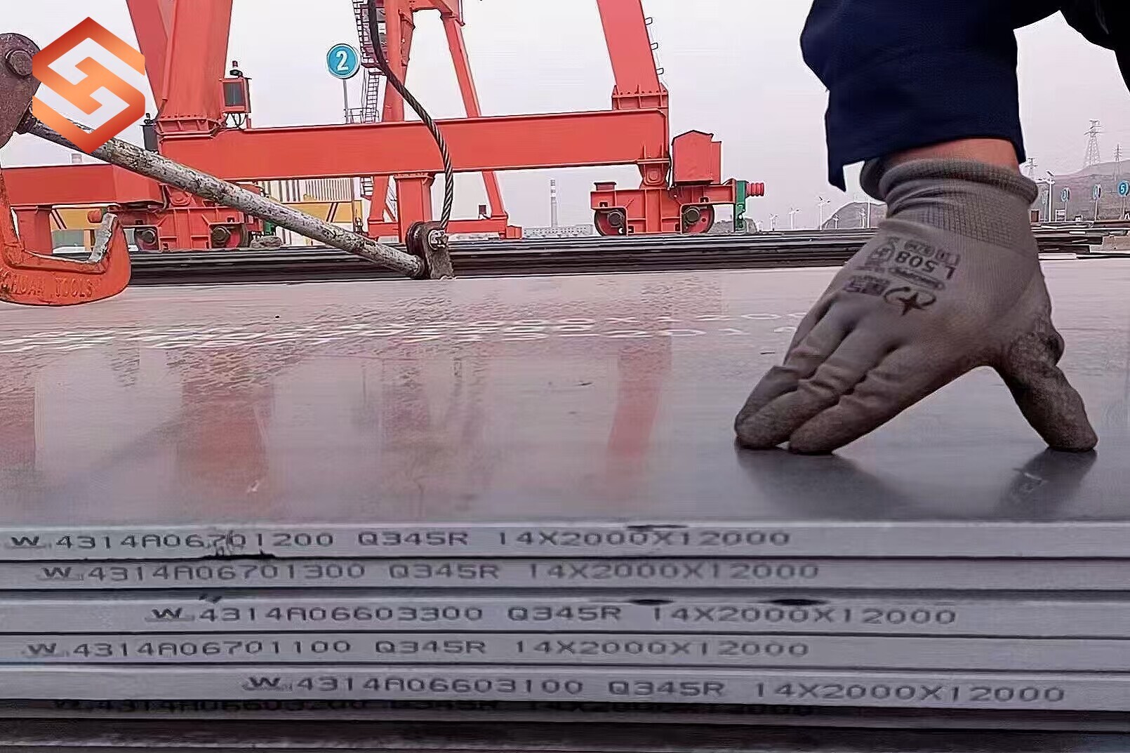 Q345R Carbon Steel Plate