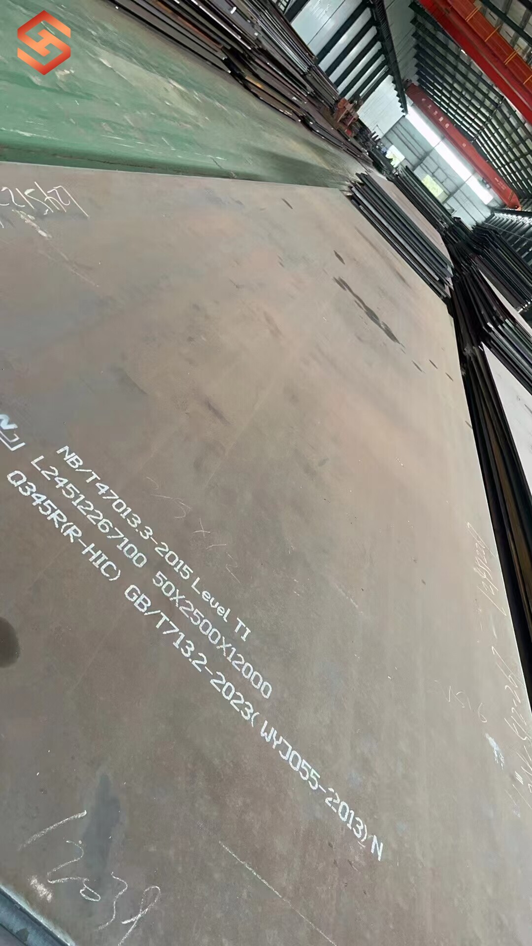 Q345R Carbon Steel Plate