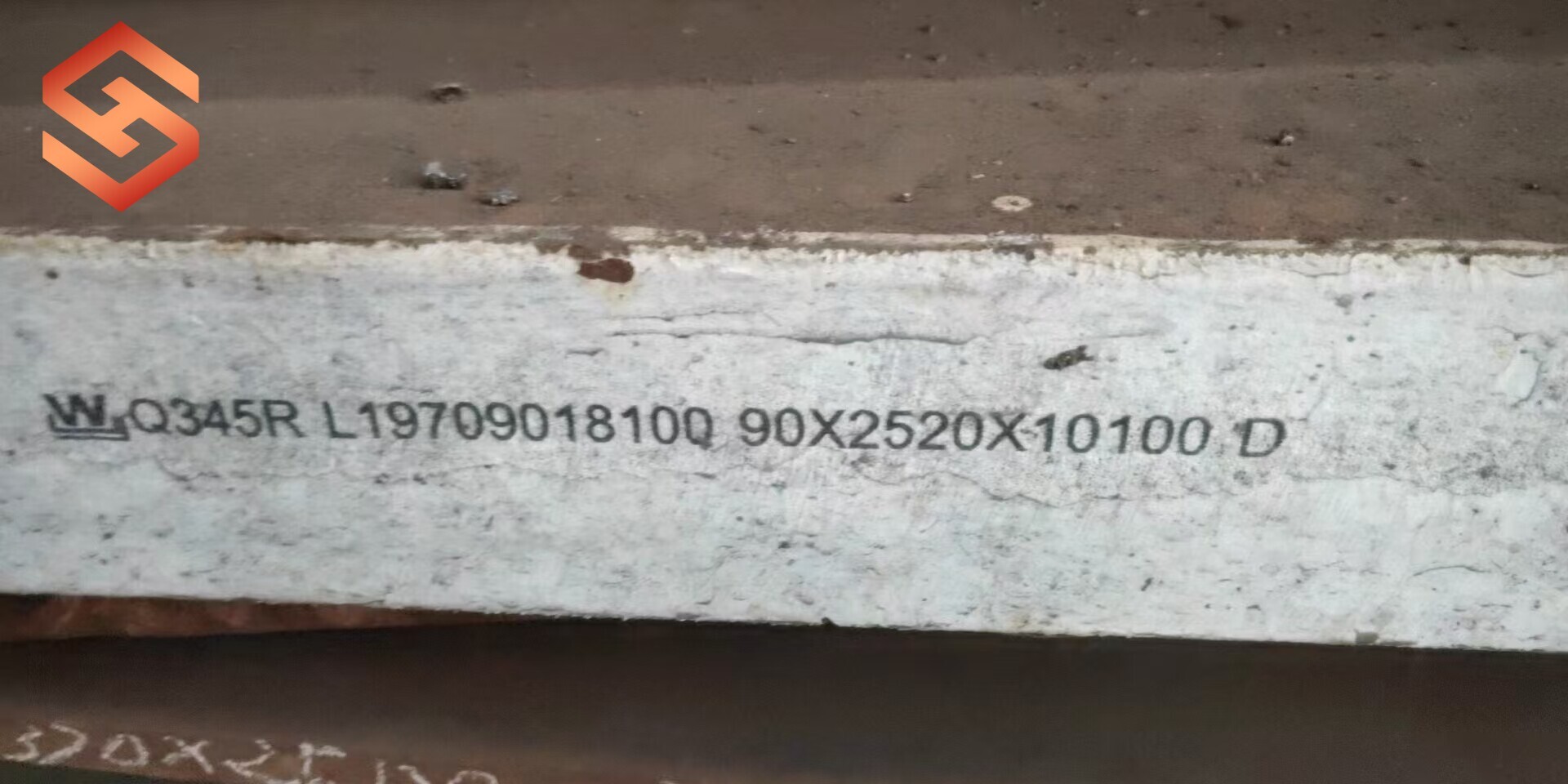 Q345R Carbon Steel Plate