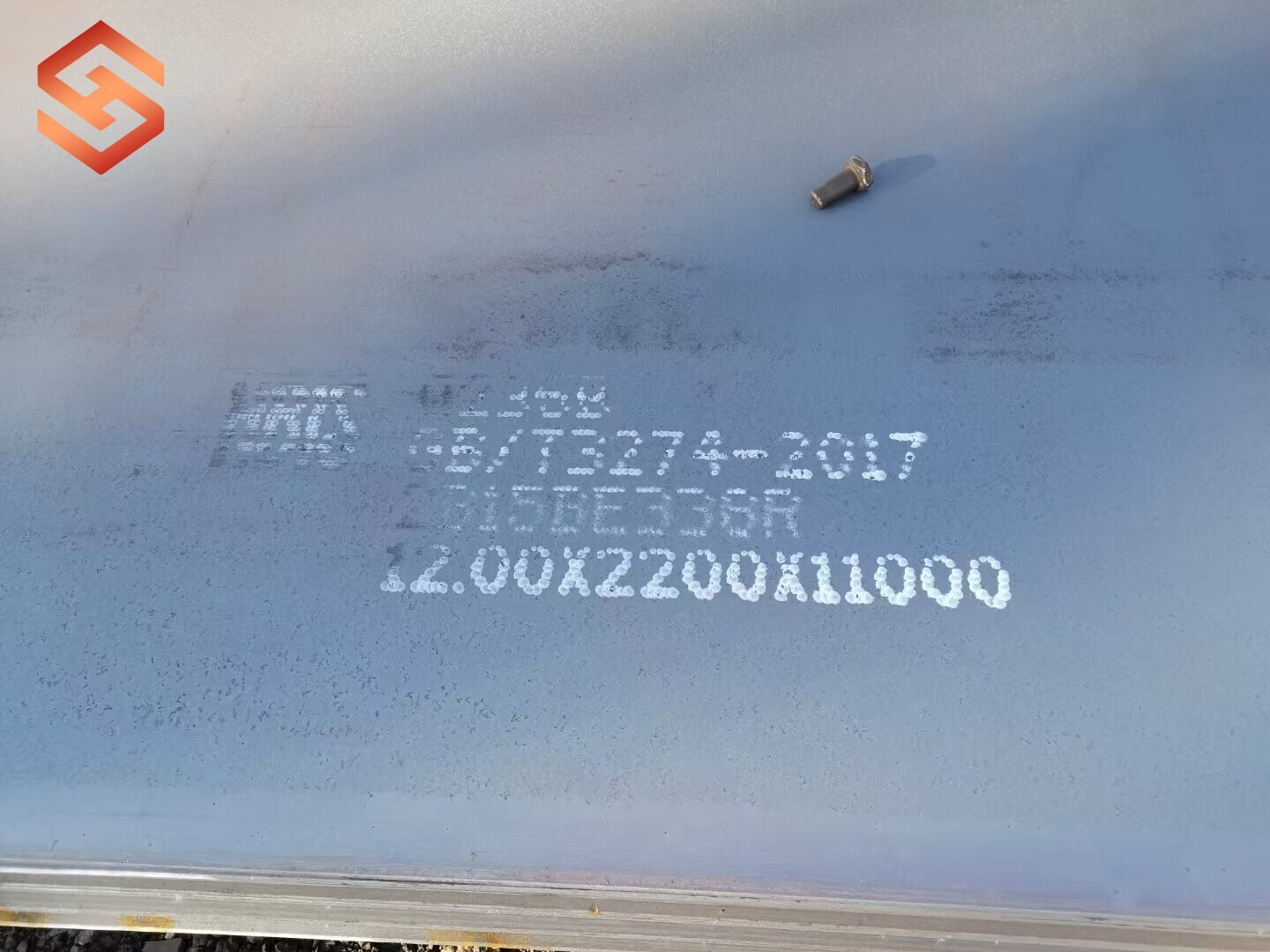 MN65 Wear Resistant Steel Plate MN65 Wear Resistant Steel Plate