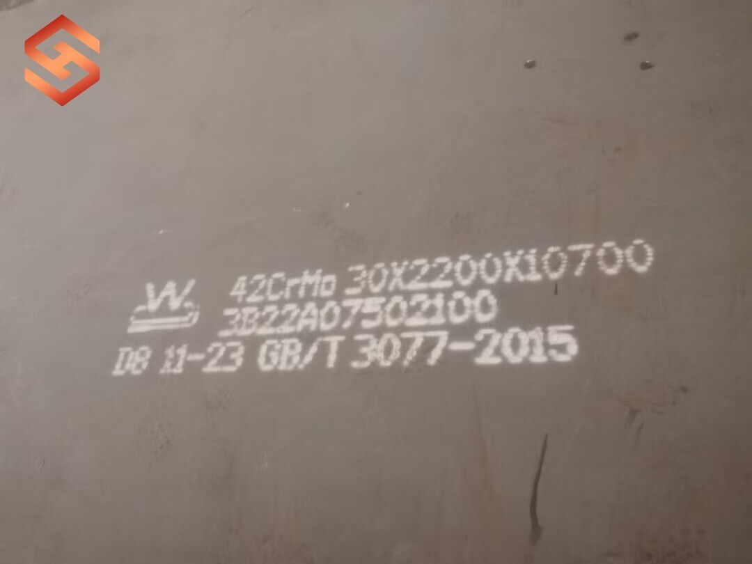 40CrMo Carbon Steel Plate