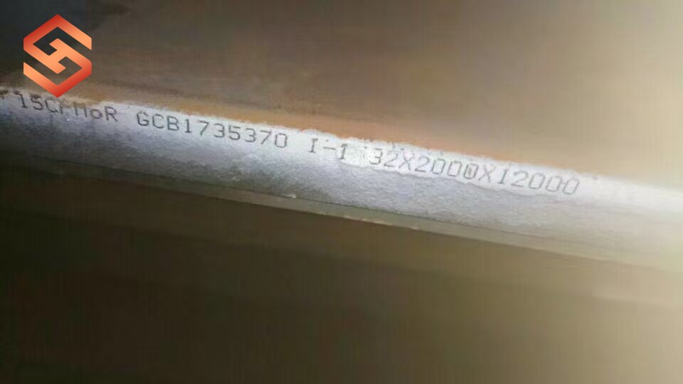 15CrmoR Carbon Steel Plate 15CrmoR Carbon Steel Plate