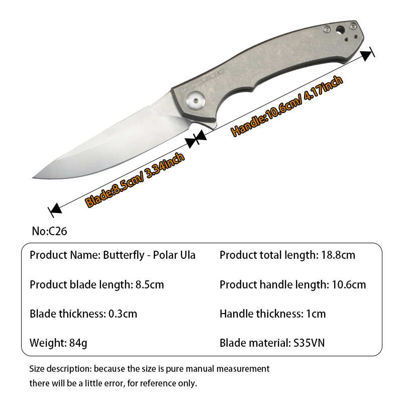 Butterfly - Polar Ula