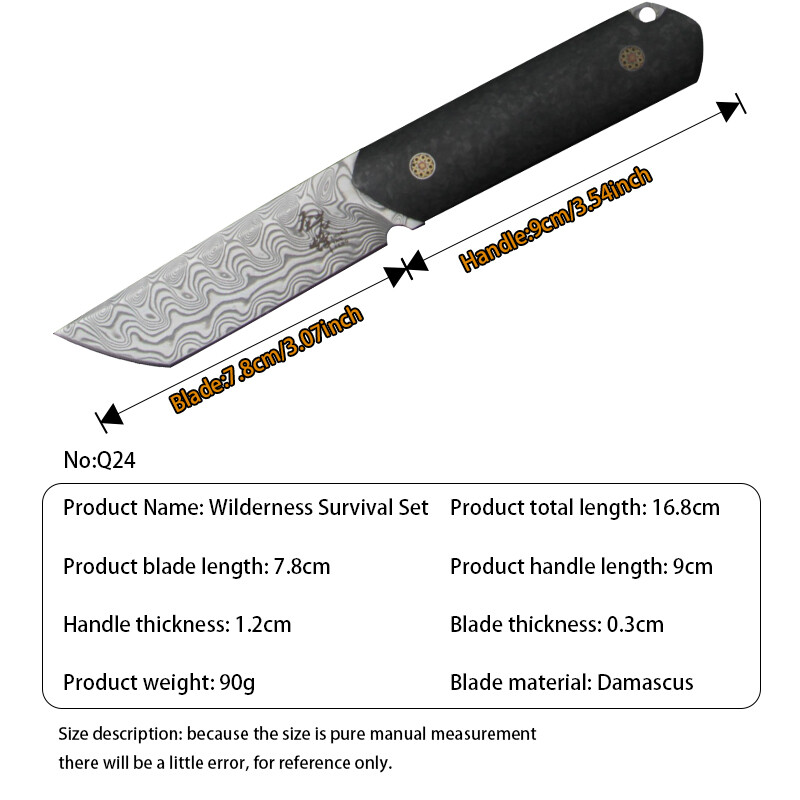 Wilderness Survival Set