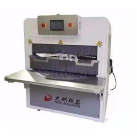 R-9985 Máy kích hoạt Lean Double Vamp