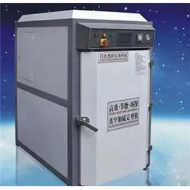 R-618E/I máy khử lưu huỳnh chân không loại hộp