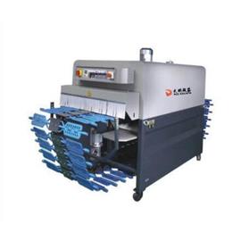 R-9981A máy sấy và kích hoạt