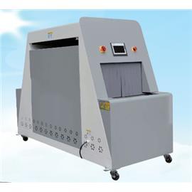 C1 Máy đông lạnh và đông cứng thông minh mới