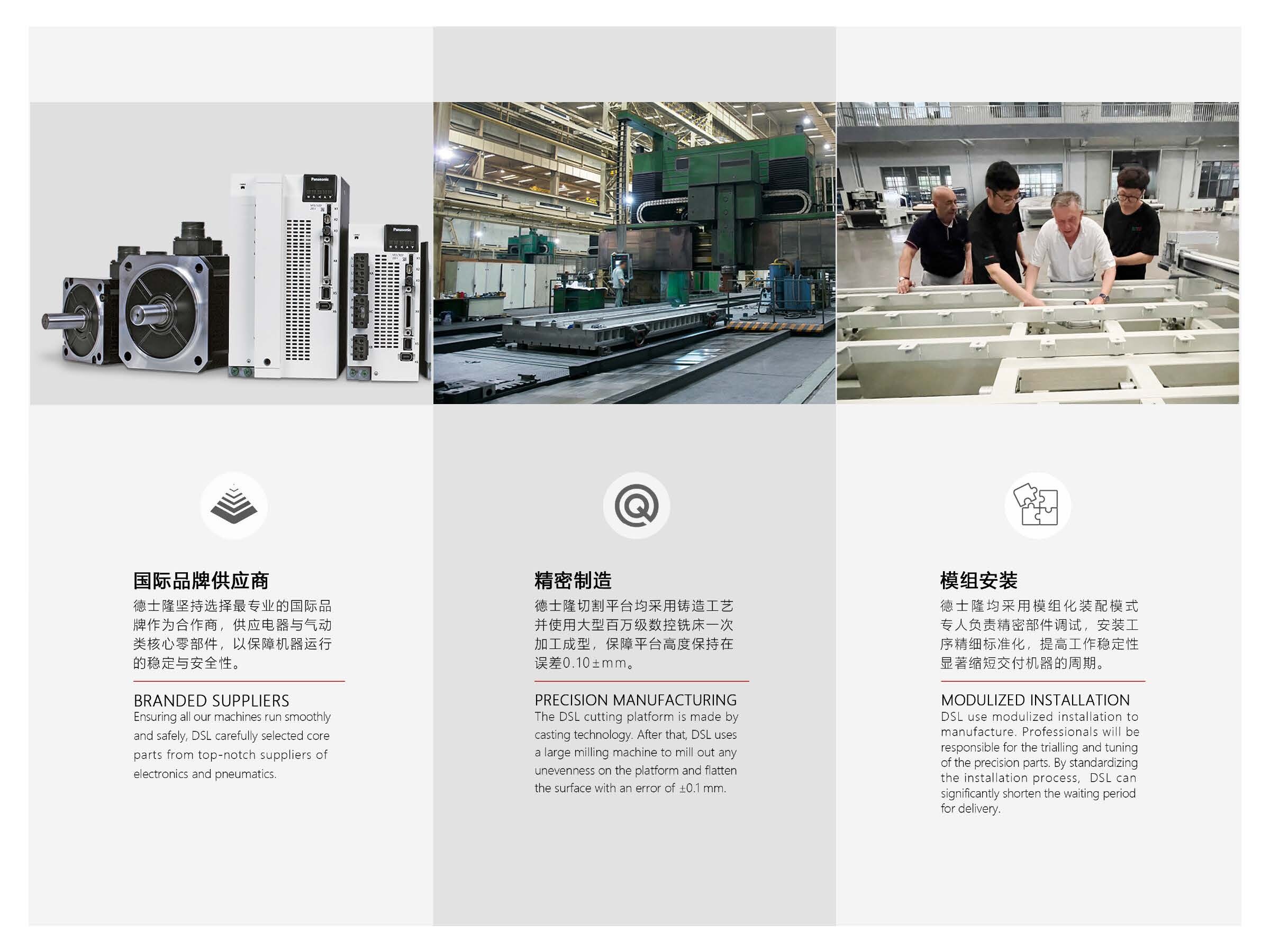 1709109948970538.jpg 1709109948970538.jpg