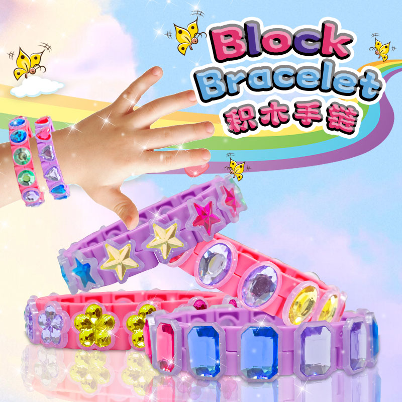 Block Bracelet