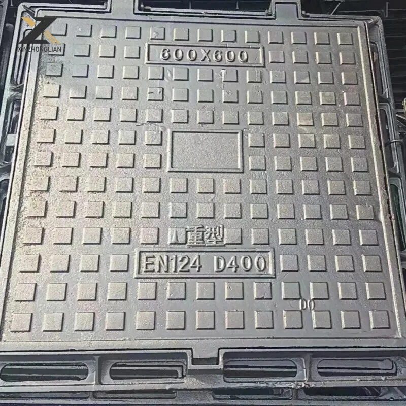 Manhole Cover