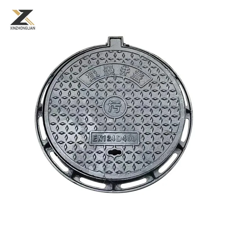 Manhole Cover