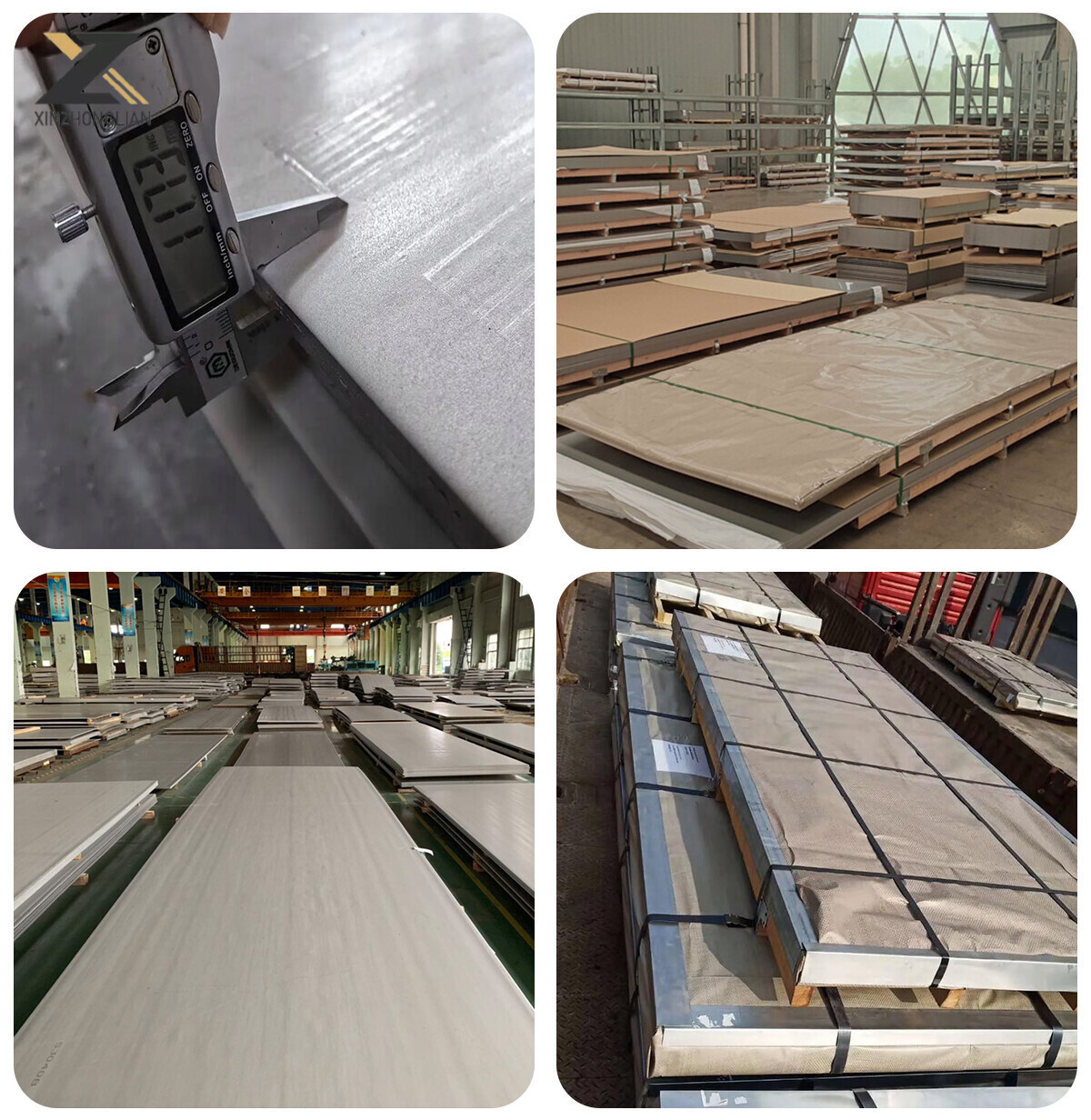 不锈钢板仓库切图 拷贝 不锈钢板仓库切图 拷贝