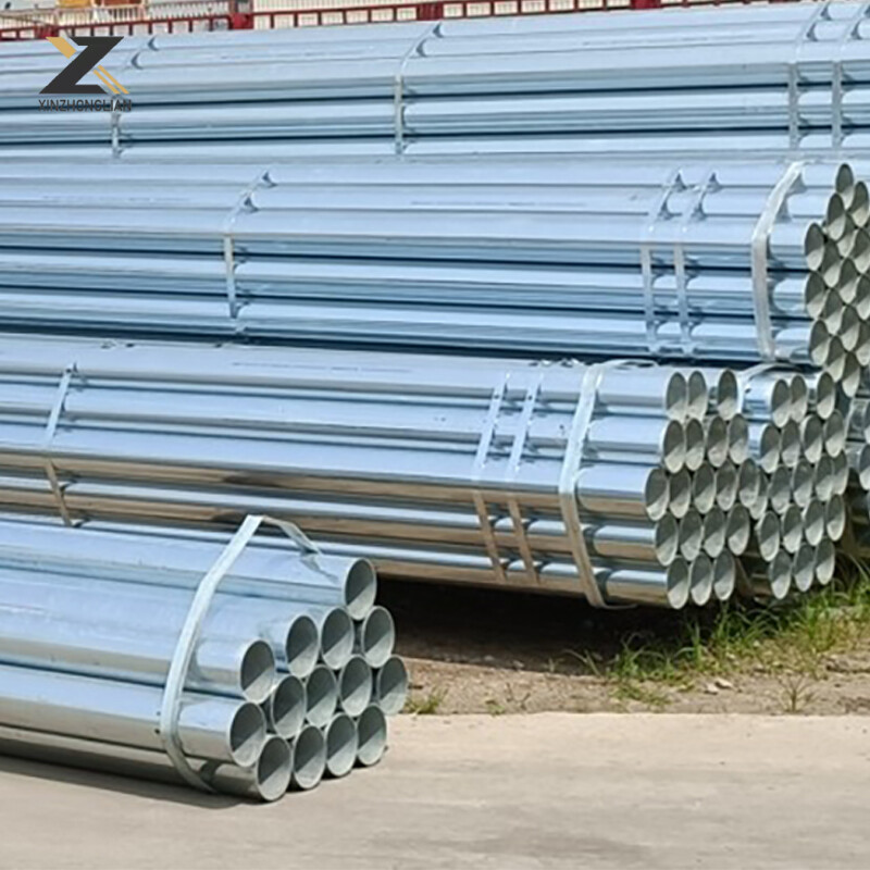 2507 stainless steel pipe