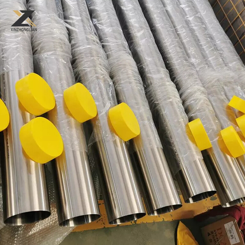 Stainless steel pipe