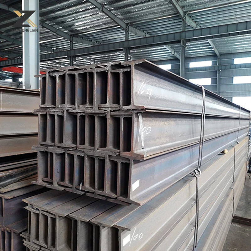 S235JR I Beam