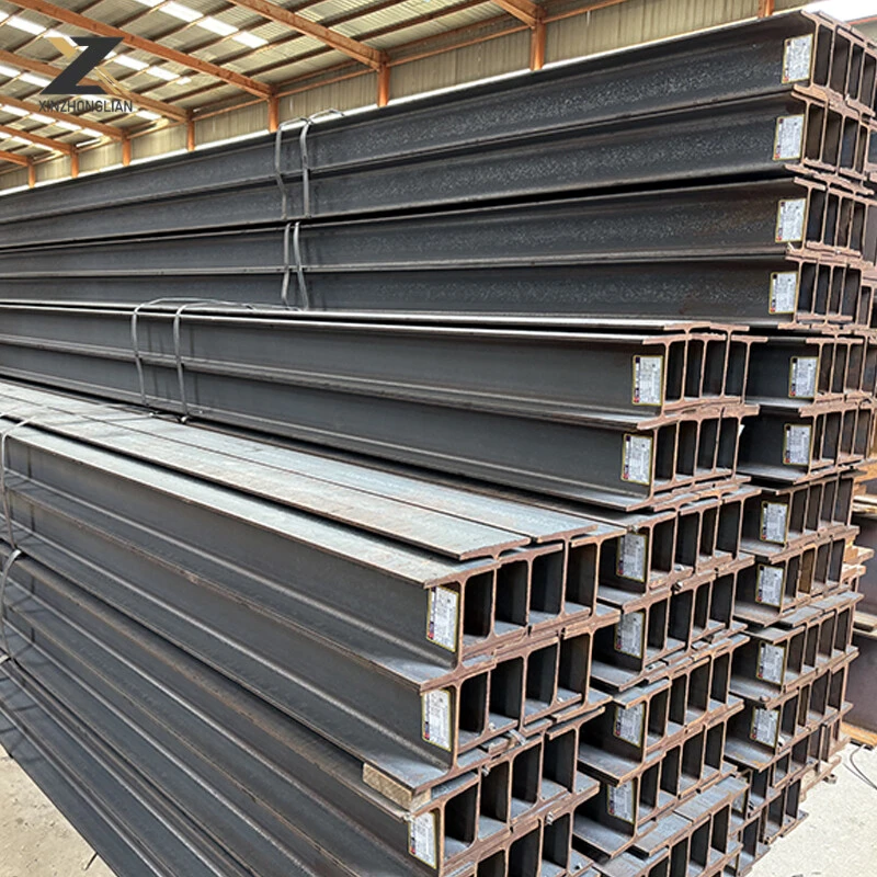 S275JR I Beam