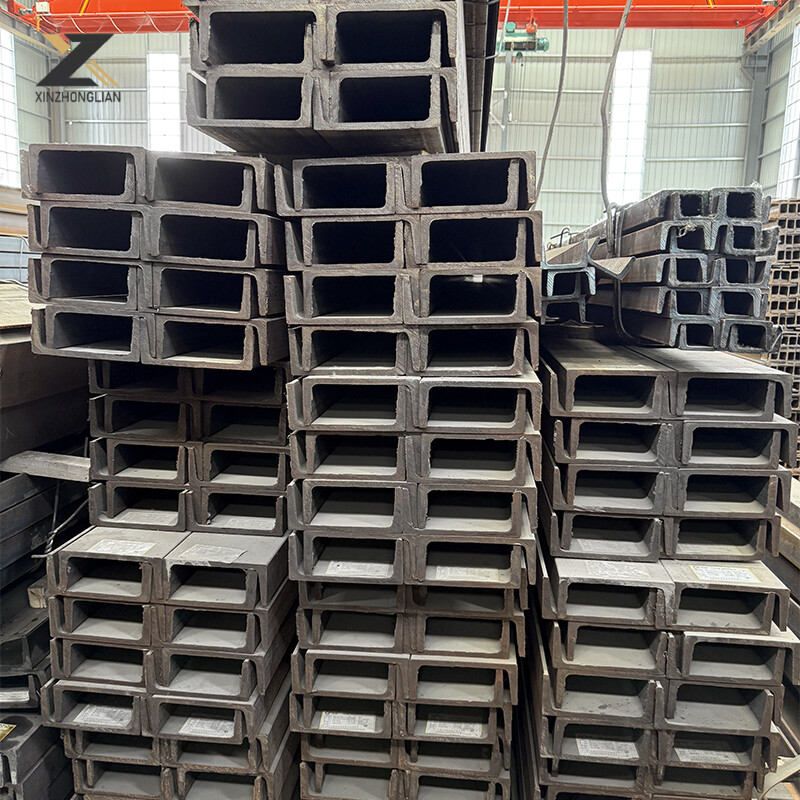 S275JR Channel Steel