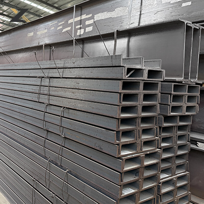 S275JR Channel Steel