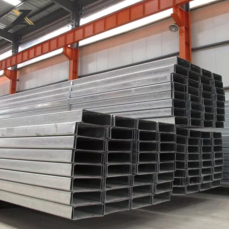 S235JR Channel Steel