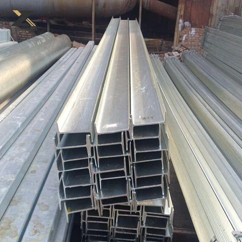 S235JR H Beam