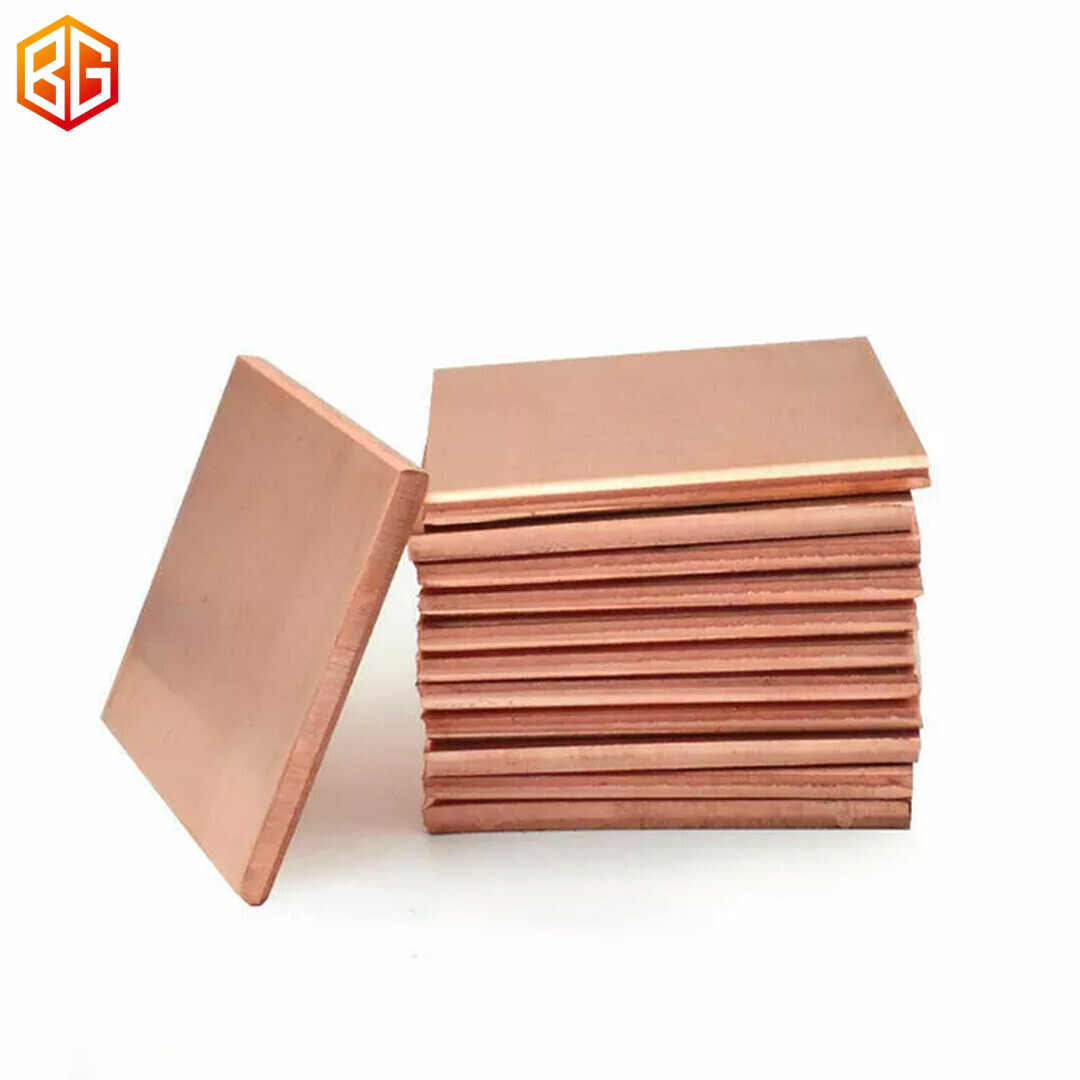 لوحة نحاسية C26130