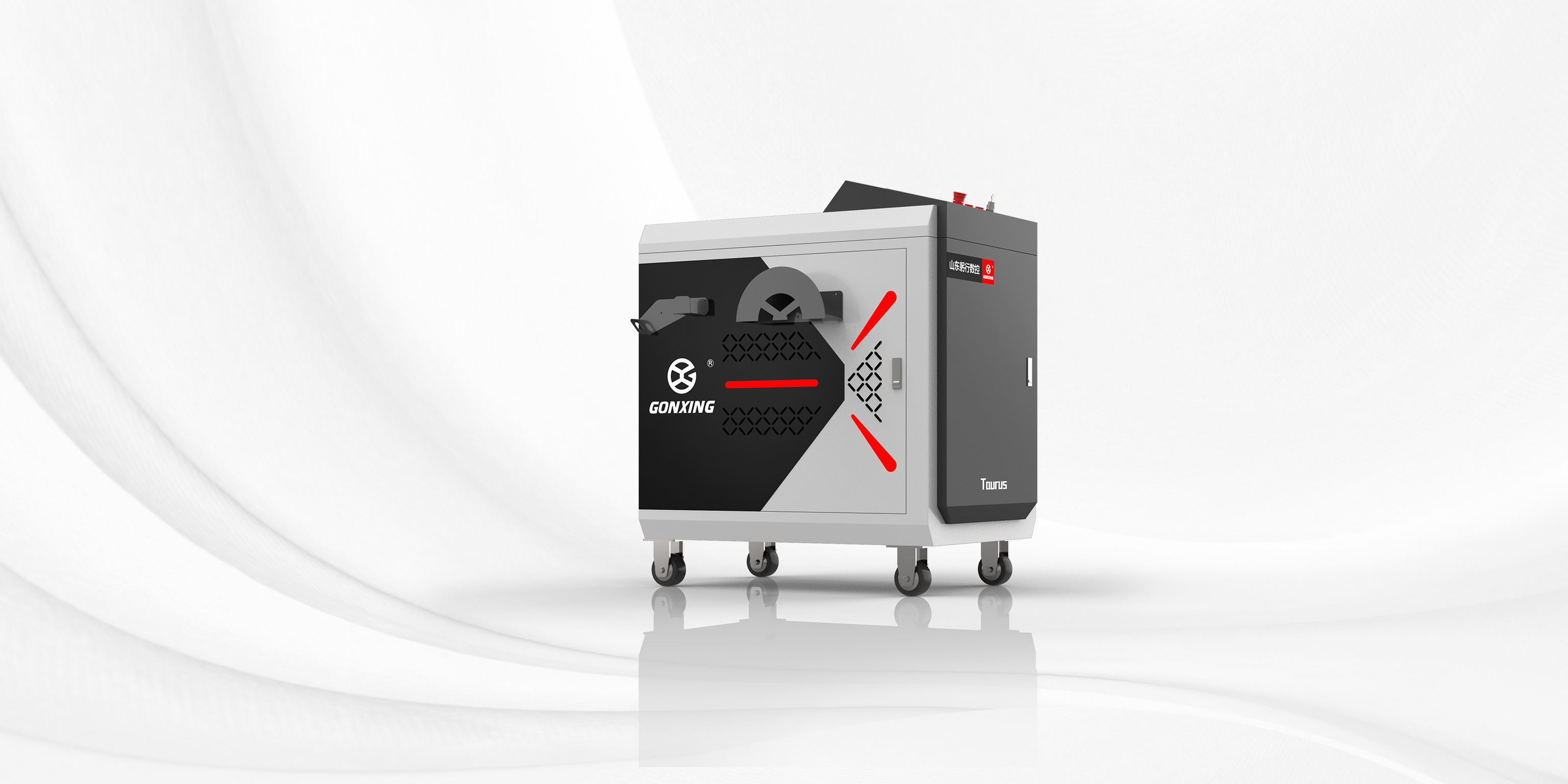 GX-Taurus