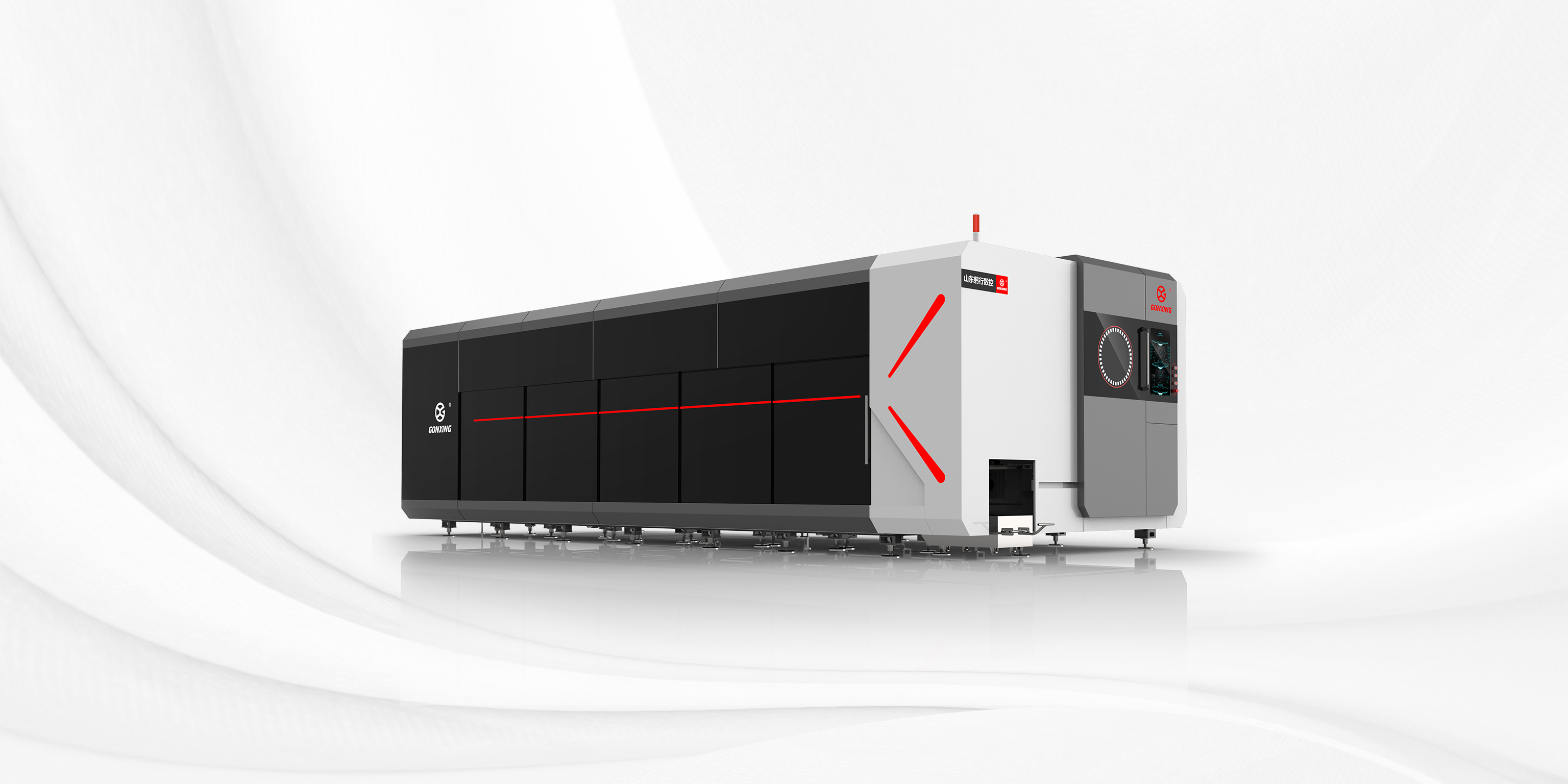GX-CT