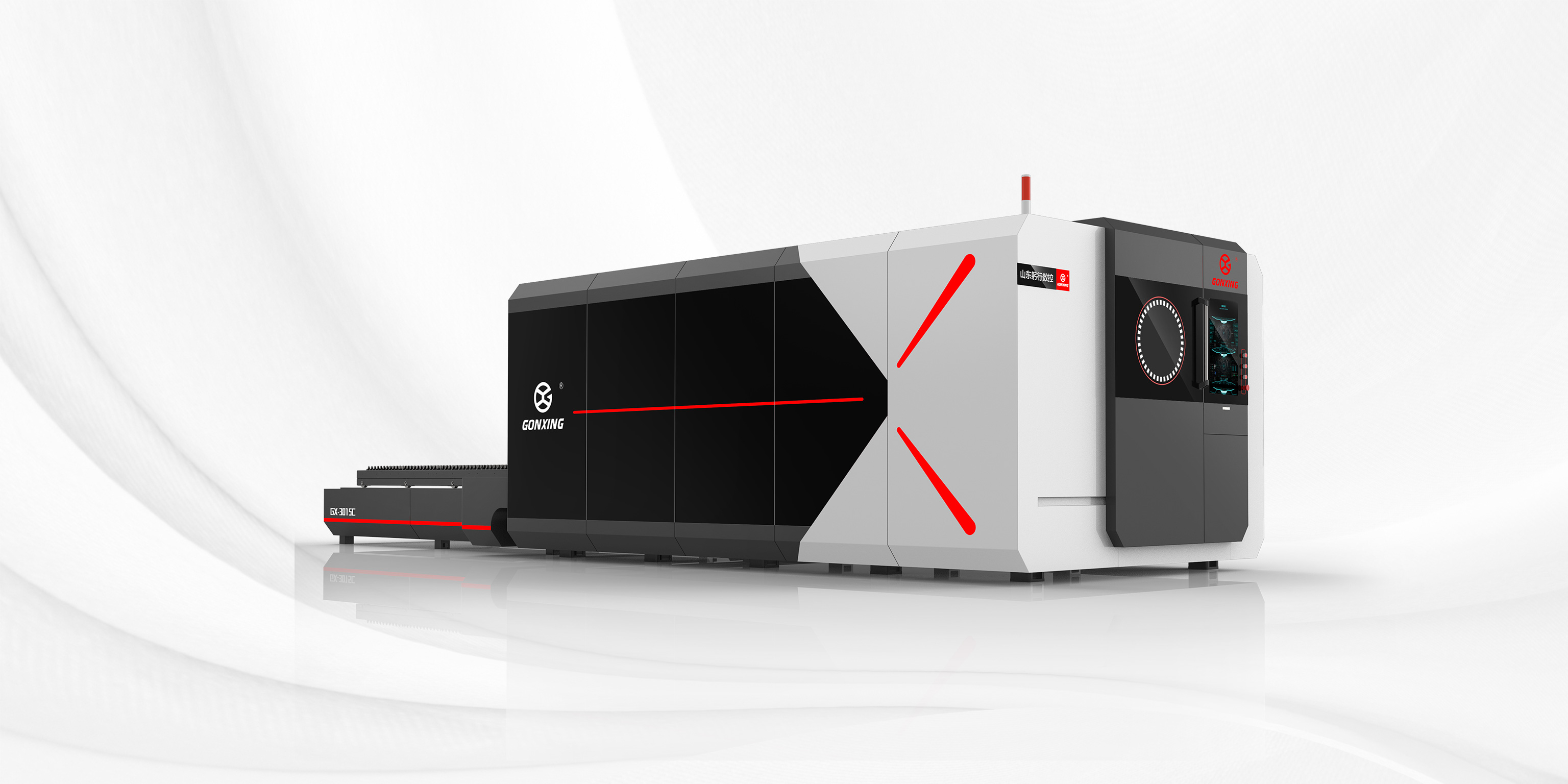 GX-C