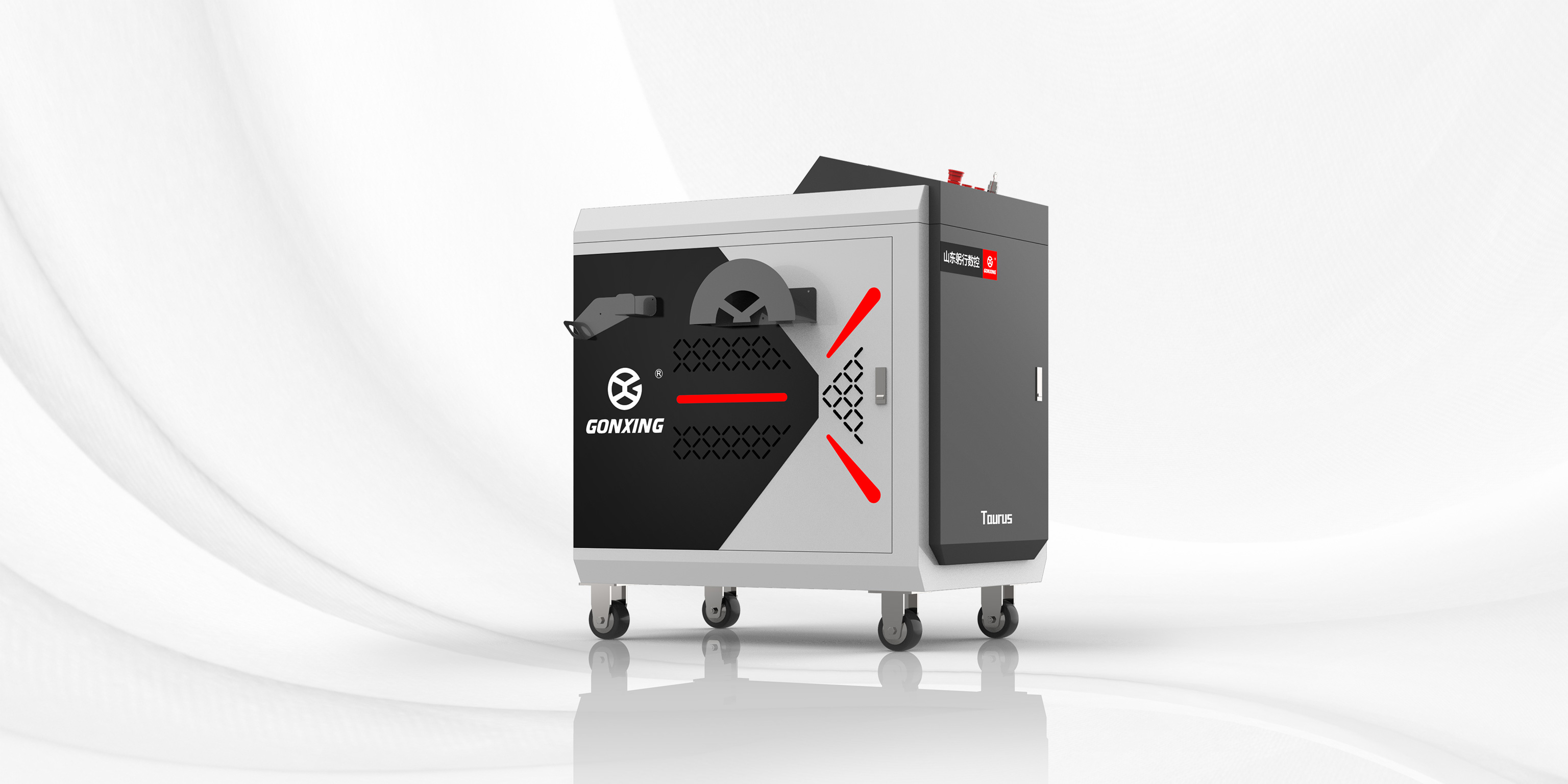 GX-LC