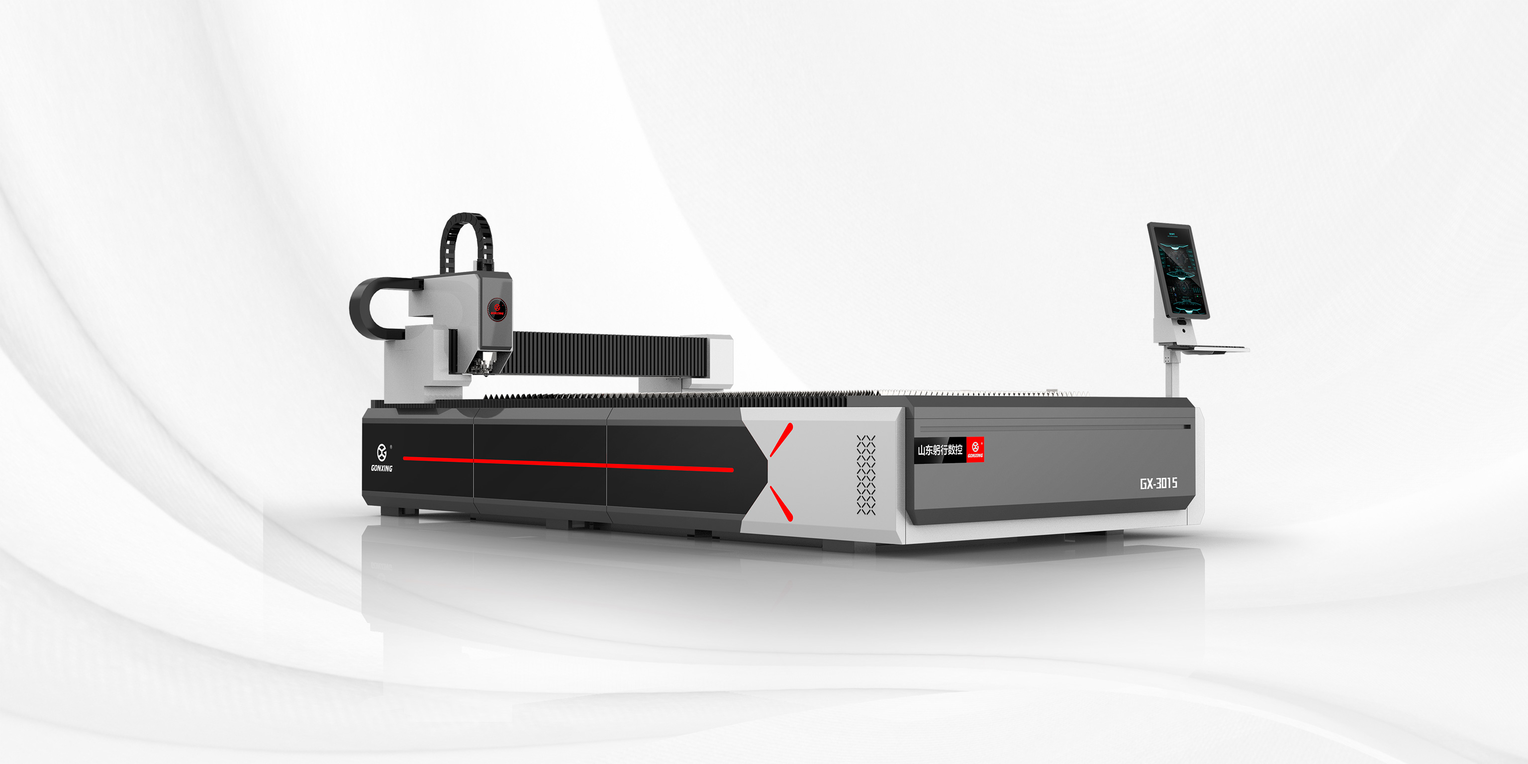 GX-H